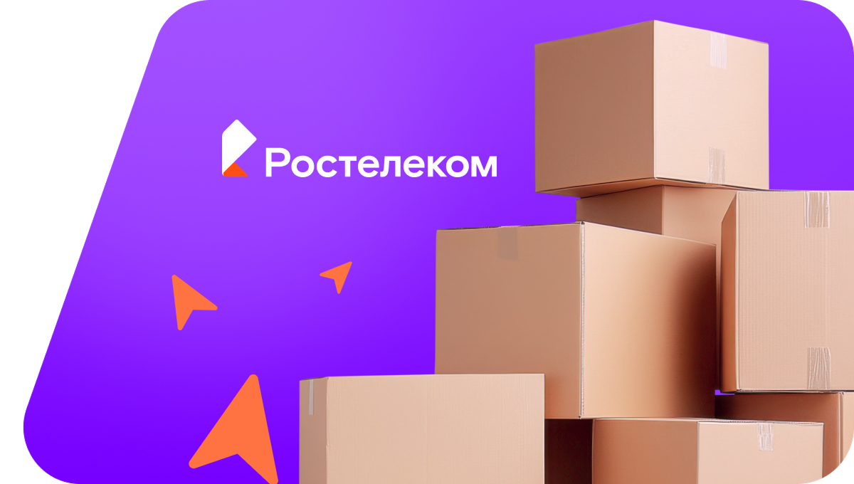Переезд в новую квартирув ДНТ Заря